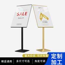 խ߅�򺣈����ʽչʾ���X�Ͻ�A2/50x70ˮ�ƏV��������̈�ָʾ��