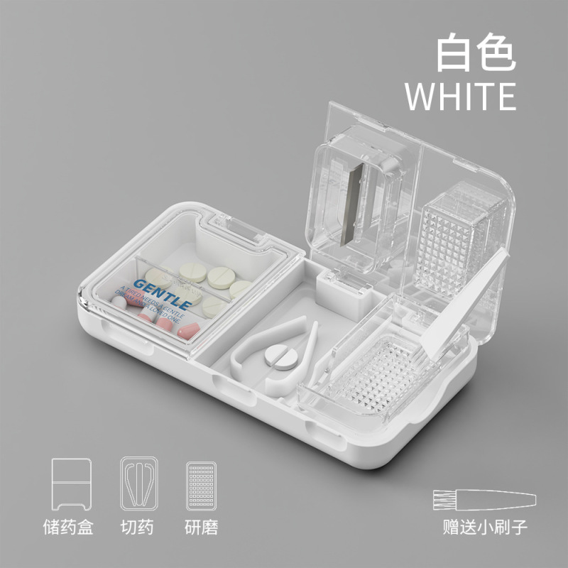 USAR【特許取得済みデザイン】3in1多機能薬剤カッター、薬箱、粉末薬箱、錠剤カッター、携帯用|undefined