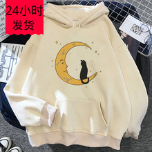 2025 Printed Hoodie Plus Size New Style