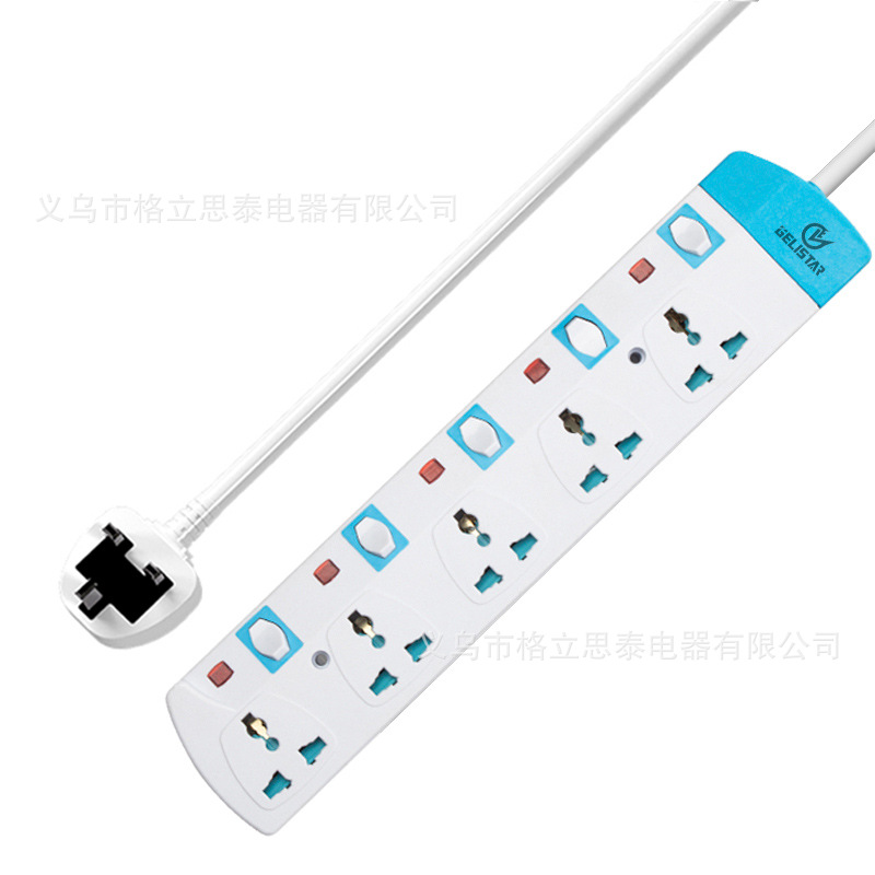Gelistar跨境专供插板排插多孔位国际通用孔带开关接线板外贸插座