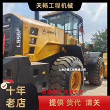 ���Q���� �����b�d�C�R��956F 늇�2���P܇ �f50݆ʽ�b�d�C