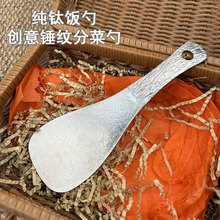 �����׼���ʳƷ���p�����׾Ƶ�͏d�����ׄ����N�y�ֲ����L��