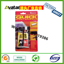 AITEGO�t����ϩ��AB�z ��tAB�z �ߏ��ȱ�ϩ��AB�z ��ϩ��AB�z�S