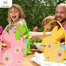 跨境复活节篮子毛毡节日装饰兔子礼品袋毛毡手提袋复活节收纳篮