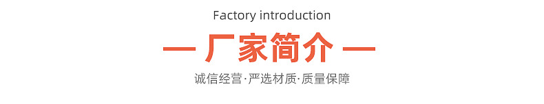 详情2_10