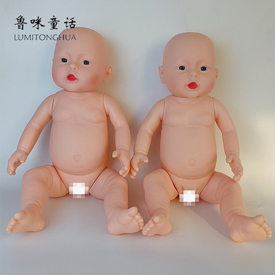 a doll Rebirth a doll simulation baby Toys 52cm Vinyl Doll Dress Up a doll Manufactor wholesale