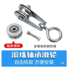 ������܇䓽z�K������݆�S����|���ž����F܉��������С��܇����