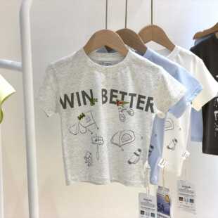 ��ؐ��2026�ļ��¿��Ќ��׶���¶�I�b����w�ٴ�����ͯ���s��ͯ