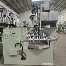商用全自动榨油机全套设备家用花生液压炸油机器小型不锈钢榨油机