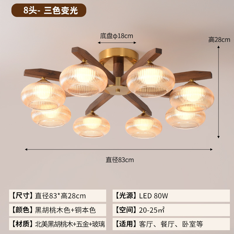 Sala de estar, sala de estudio, lámpara retro silenciosa, lámpara de dormitorio, lámpara de viento, lámpara de aire americana, lámpara candelabro, estilo antiguo, restaurante japonés medieval