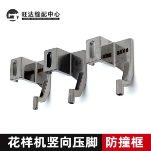 ��X���әC�Q���_ �����_���C�Q���͉��_�b�� ��X�܇�����