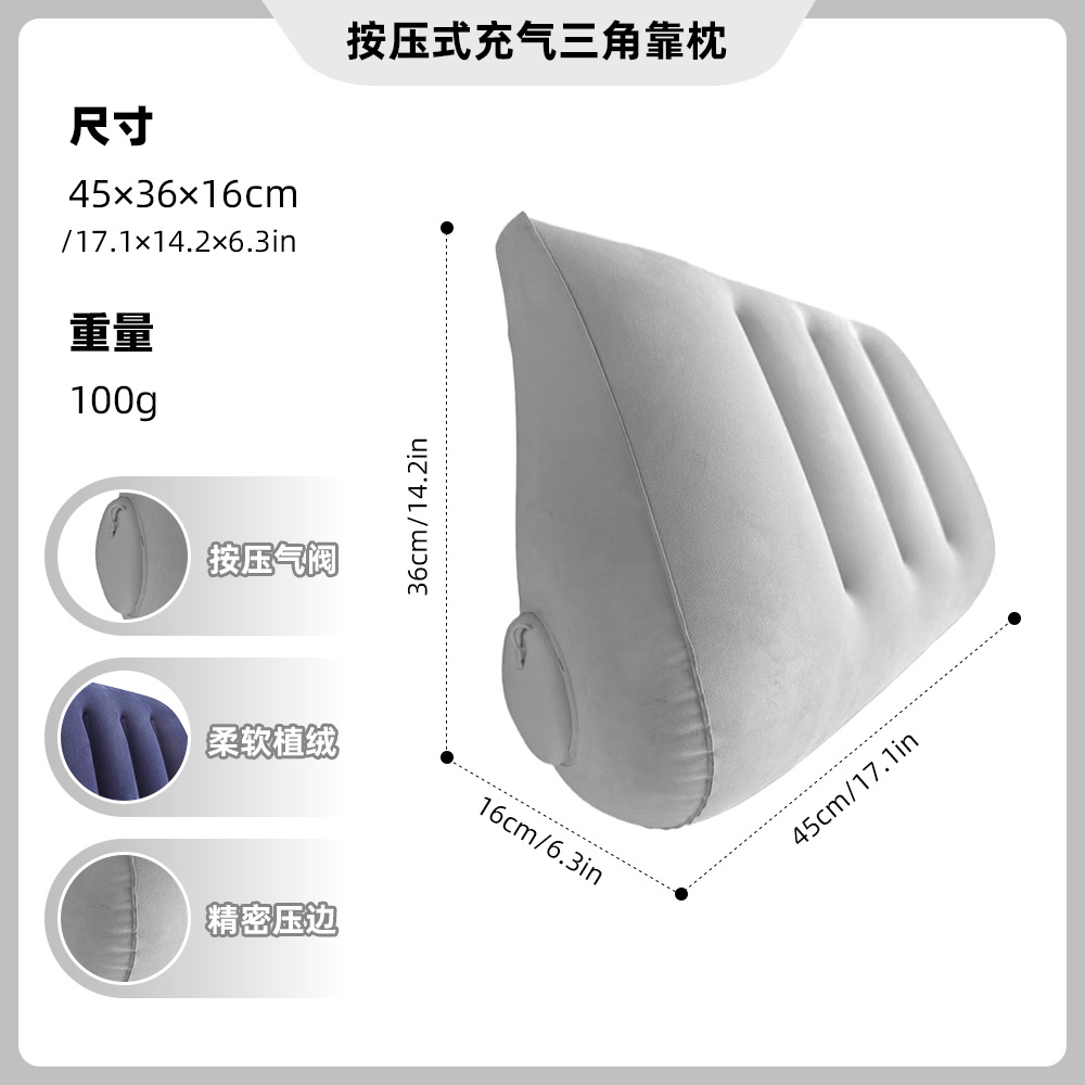 almohada de cojín triangular almohada de viaje almohada inflable almohada de espina cervical almohada de espina espesa almohada de pierna flocado almohada de viaje de avión image 15