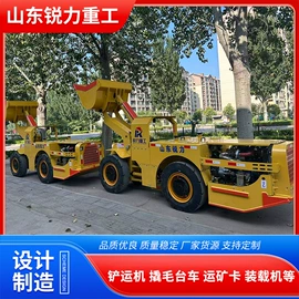 推土机铲运机;钻采设备;矿山施工设备