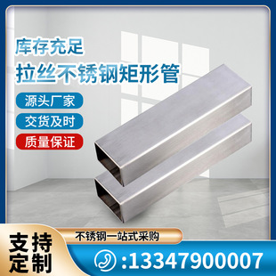 �S�ҬF؛���P䓷���201 304 316L���и� ���P䓷�����䓹��R����