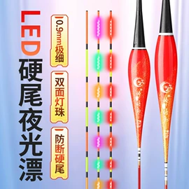 渔漂、浮标;其他垂钓用品