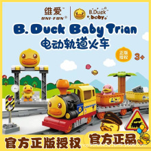 B.DUCKС�S��늄�܉����܇��ͯ���3-6�q��ƴ��ӷeľ�羳���l