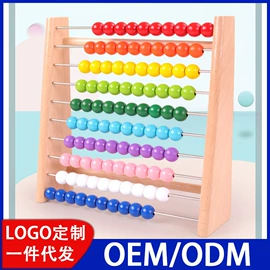 拼图、拼板;其他益智玩具;积木类