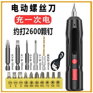 �ڿƼ���y늄��ݽz������һ�wС�������־��m��ʡ�rAX-CF