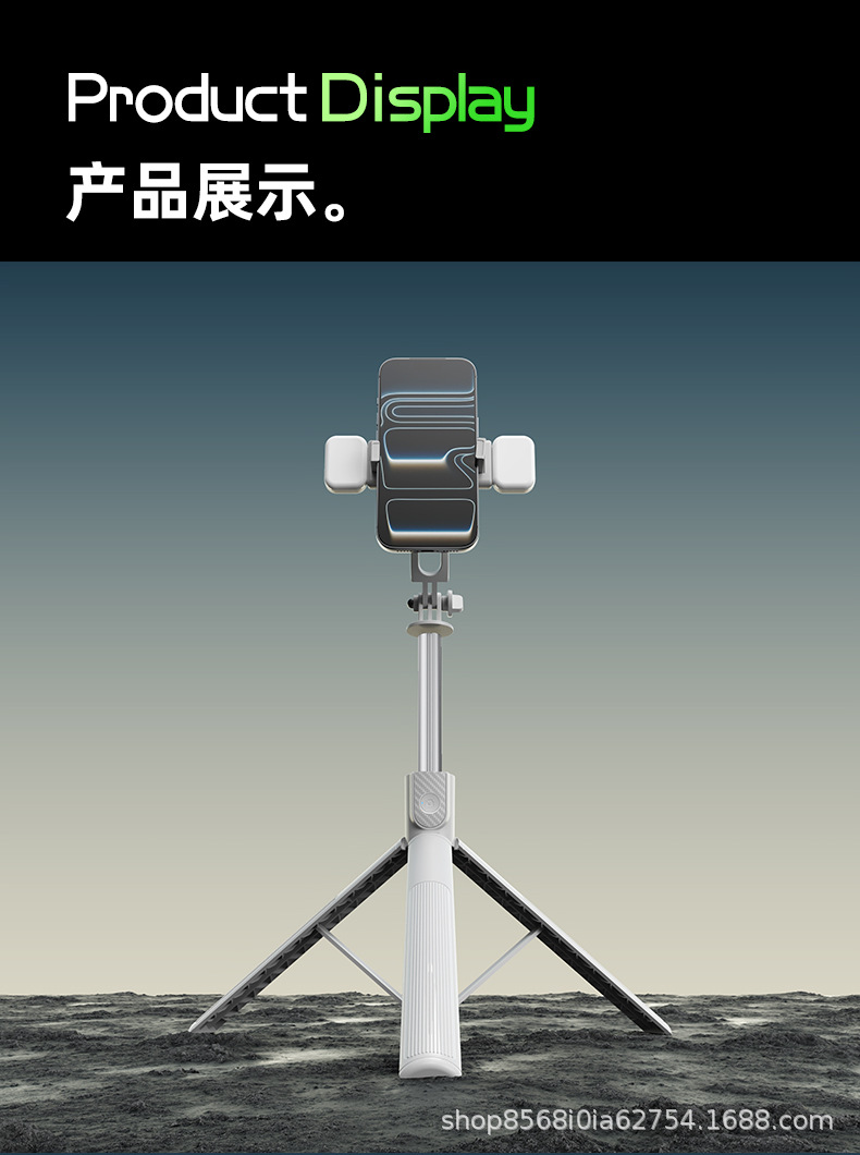 Neues 1,7 m tragbares Selfiestativ Stativständer multifunktionaler integrierter Ständer klappbar tragbar