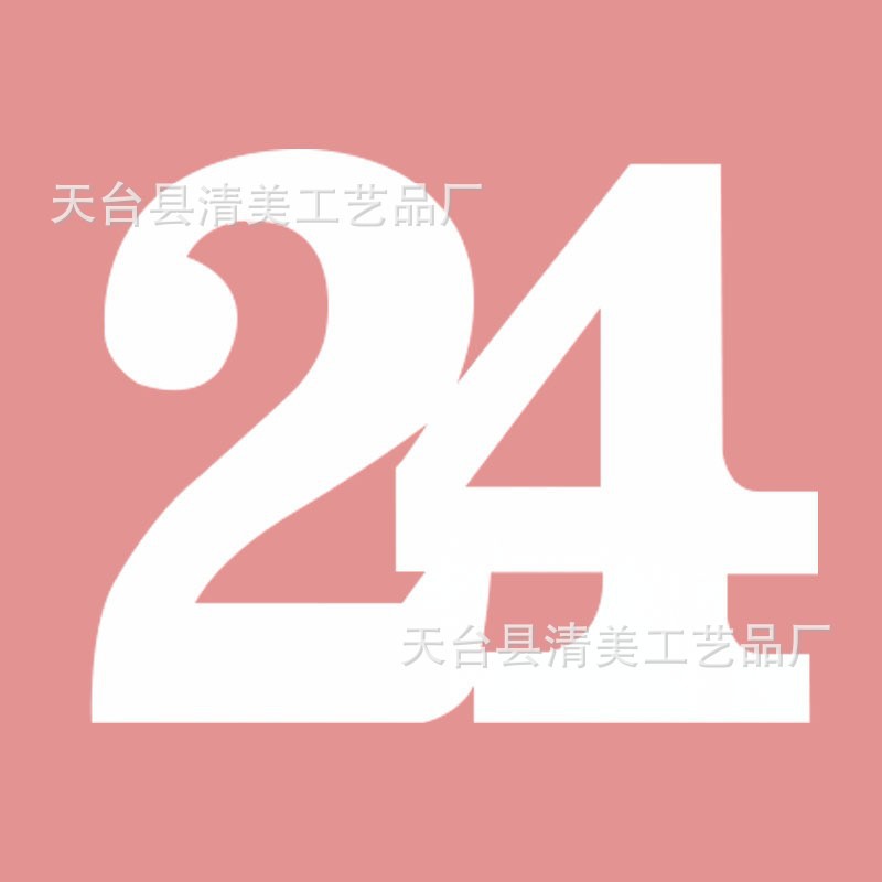 Decoración de fiesta Decoración de escena Número blanco 2024 Decoración de fiesta Lista de decoración Accesorios para fotos