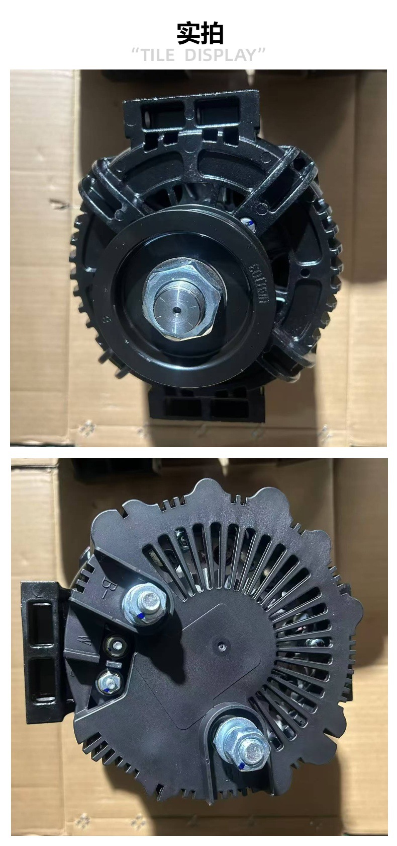 Heh324J03 Alternator 28V 240A ​ Brand New High-Quality Passenger Car Parts