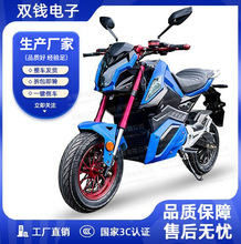 Z6电动摩托车2000W大功率电摩跑车酷车96V成人男女高速电动车