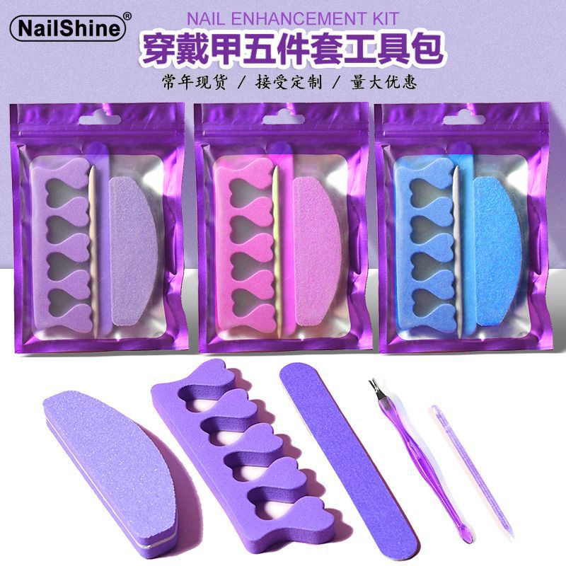 Ready-To-Wear Manicure Tool Kit, Orange Stick, Finger Separator, Nail File, Manicure Auxiliary Tools, 5-Piece Set