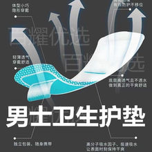 ��ʿ�o��|����©���̷���o�|�l������ʿ�̯��|˽̎��˽�܉|