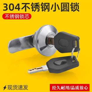 MS401���P�304�A���i����䙙�T�i���I���i늱����i�������D���i