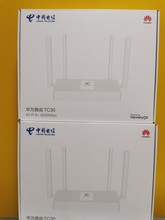 华为路由TC30电信WiFi6+3000兆双频并发穿墙无忧