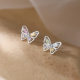 Butterfly stud earrings for women 2022 new fashion summer earrings simple light luxury niche design earrings