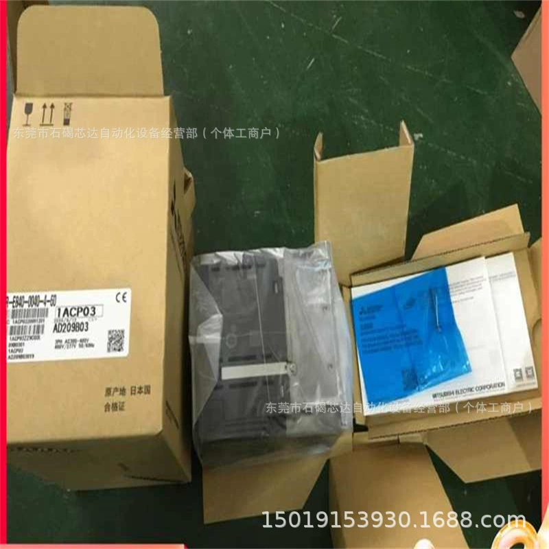 Продажа инвертора Mitsubishi FR-E820-3.7KEPA,FR-E840-0230-4-60 по договоренности