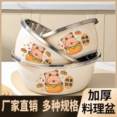 食品グレードの見栄えの良い漫画のステンレス鋼の野菜洗い、卵と麺の洗面器、家庭用冷菜洗面器、キッチンの必需品