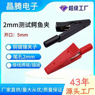 ���~�ɺ���ȫ���]�_��5mm�{�~�A��2mm��ױ��P�㽶�^�yԇ���^