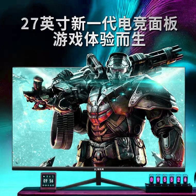 24 inch desktop computer 240Hz Display 27 inch 2K144HZ curved surface 32 inch electric competition LCD wholesale