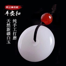 ��Ȼ�½���z�����ƽ���ۺ��Jƽ���Ƶ���������ʯ���ֱ��؛Դ��