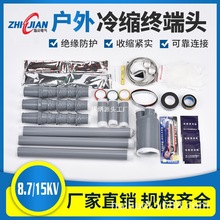 ָ��10kv��s��|�K���^��s��|�����߉�������о��о��|�K��