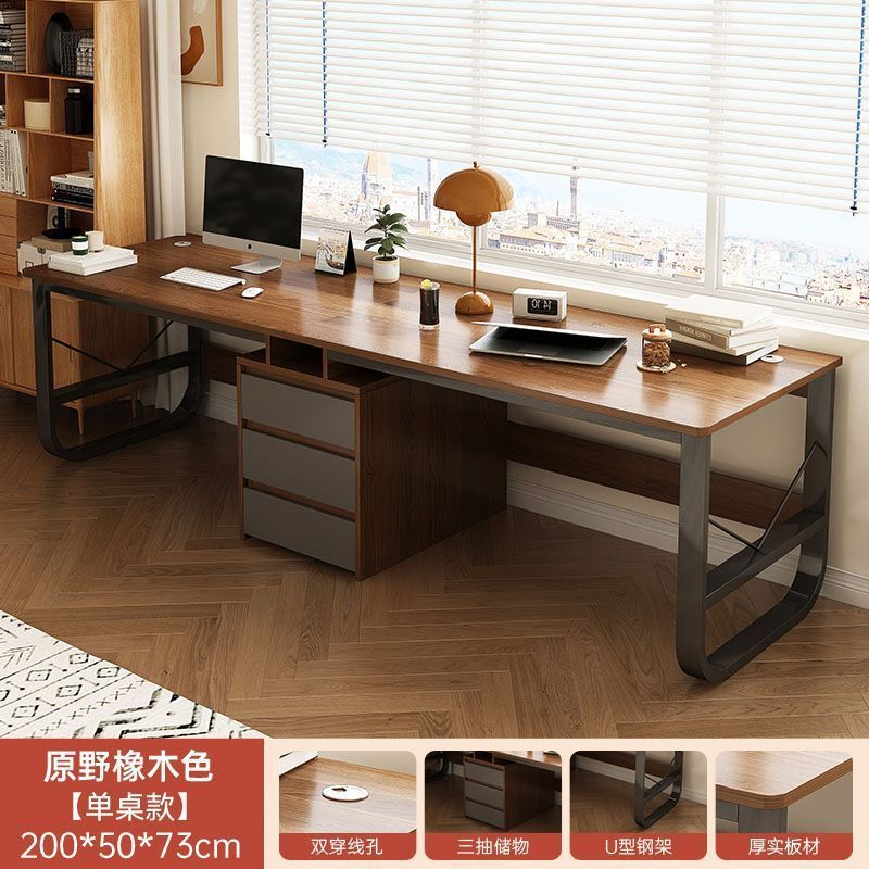 [더블인원모델] 와일드오크 컬러 2m