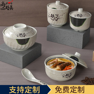 �ܰ��뎧�wС�뜫�뜫�ю���đ�ʳ�ò͏d�������Ϸ´���џ���