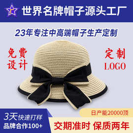 盆帽欧美男女定制遮阳时尚渔夫帽纯棉刺绣棒球帽源头工厂大檐百搭
