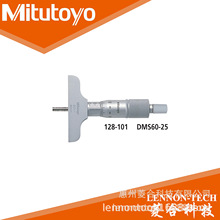 �ձ����S�y������0~25mm 63.5x16mm  ���ǧ�ֳ� 128-103