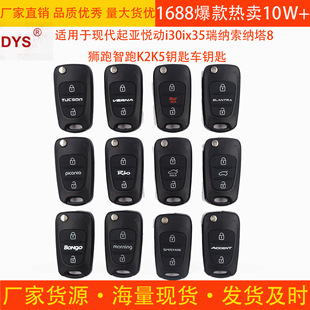 �m��춬F����������i30ix35��{���{��8�{������K2K5耳�܇耳�