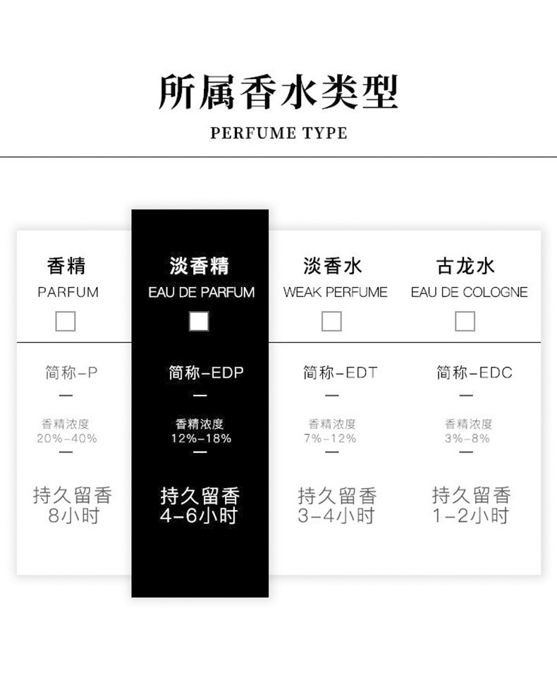 详情页_03.jpg