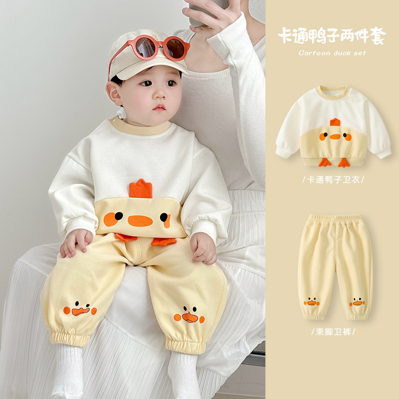 【Two-piece set】2309