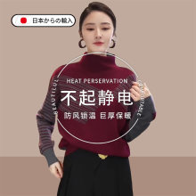 �H��춮aƷչʾ����-�OӋ�мӺ�tɫë��Ů�����ȴ�������I