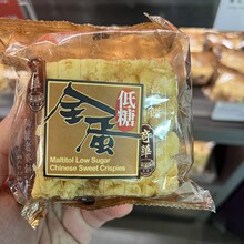 ��۴�ُ���A�ȫ���������������R��ɳ����������ʳƷ�c���خa