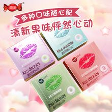 ���|kiss�����Ǻ��}���ǿښ������w��������ǹ�50g���b�o��