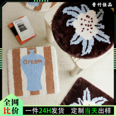 ノンスリップタフトチェアクッションホームソファクッションクロスボーダー漫画ノンスリップ模造カシミヤチェアクッション植毛ぬいぐるみクッション