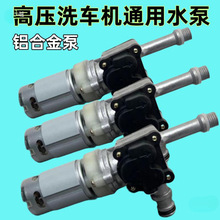 ��ϴ܇�C�����ȫ���w늙C�X݆���S�п����_�Pˮ���^늳س����