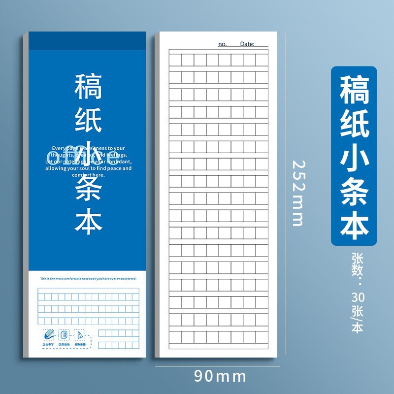 厚みのある牛革の小さなストリップノート、長いストリップノート、ポータブルメモ帳、ノートブック、学生の中国語と英語の単語帳|undefined